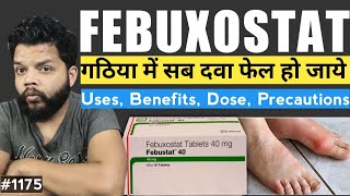 Febuxostat 40 tablet uses in hindi  Fabustat 40mg Tablet [upl. by Leone107]