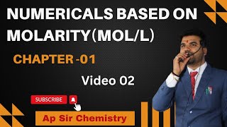 Class 12 Chapter 01  Numericals Based on Molarity  Solution JEE  NEET ApSirChemistry [upl. by Safier]