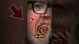 هذا الرجل يبدو كالوحش الحقيقي 😲🏃‍♂️ [upl. by Eirak]