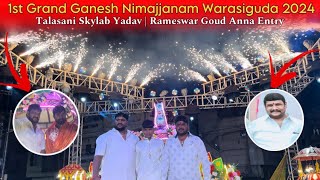 1st Grand Ganesh Nimajjanam Warasiguda 2024  Talasani Skylab Yadav  Rameswar Goud Anna Entry🤯 [upl. by Rehpotsirhk]