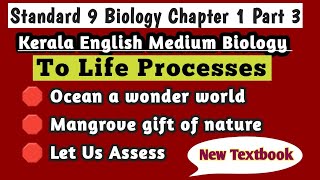 Class 9 Biology Chapter 1 🛑 To Life Process🛑 Last Part pscintextbooks class9biologychapter1 [upl. by Suiramaj]