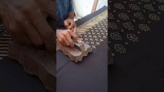 Block printing [upl. by Bounds]