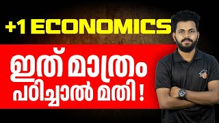 Plus One Commerce amp Humanities  Economics Christmas Exam Portions 2024  Eduport [upl. by Atolrac93]