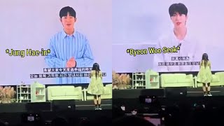 김혜윤 변우석 정해인 Jung Haein and Byeon Wooseok message to Kim Hye Yoon at Hyepiness Fanmeeting in TAIPEI [upl. by Pippy237]