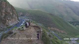 The beautiful Buner valley Pakistan  Bunir the historical District of Pakistan  Vlog Travel amp Tour [upl. by Illek]