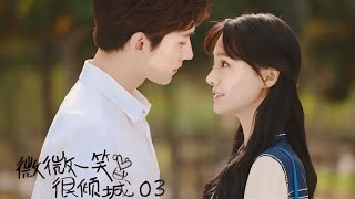 Love O2O Episode 03 Hindi Dubbed  Chinese Drama  Love 020 Chinese Drama in Urdu Hindi Dubbed 8171 [upl. by Miksen801]