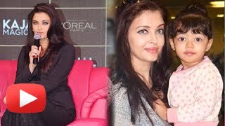 Aaradhya Bachchan Has The Most Beautiful Eyes Says Aishwarya Rai Bachchan [upl. by Alegna]