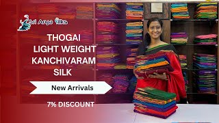 Thogai Light Weight Kanchivaram Silk Sarees  7 Discount  Latest Designs with Price 🥻 [upl. by Sheilah702]