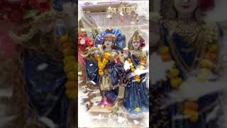 Mithi Mithi mere savre ki Murli baje ♥️ radhe Krishna ka romantic status ❤️ viral short video 😘 [upl. by Snah]