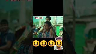 Mosharraf Karim comedy mosharrafkarimnatok mosharrafkarimcomedyclip fannyvideo drama [upl. by Jeffries]