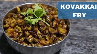 KOVAKKAI vepudu  Dondakaya Vepudu  dondakaya fry kovakkaifry kovakkairecipe [upl. by Aicilram470]