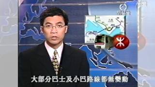 李燦榮  2002819：六點半新聞  將軍澳綫第一個工作天、亞視廣東落地權 [upl. by Nerrol]