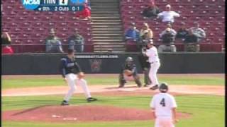 2008 Division III Baseball College World Series Highlights [upl. by Akiam]