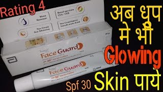 Tvaksh FaceGuard Silicone Sunscreen Gel SPF 30 Review Hindi [upl. by Strickman414]