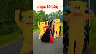 Hindi song dance video music dj [upl. by Isiah]