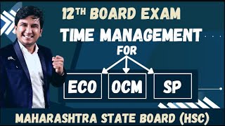 ECO  OCM  SP  Time Management amp Paper Pattern  Important Tips for Board Exam  Class 12 [upl. by Asusej433]