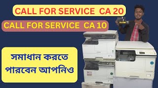 Call for service CA 20 CA10 FOR Toshiba estudio 2523A2523AD2323AM2303A2309A2809A23062006SP [upl. by Fakieh777]