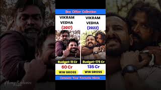 Vikram vedha VS Vikram Vedha movie comparison  box office collection [upl. by Nnuahs456]