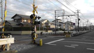 🚅 Japan Railroad Crossing  Japan Train Videos [upl. by Sibyls]