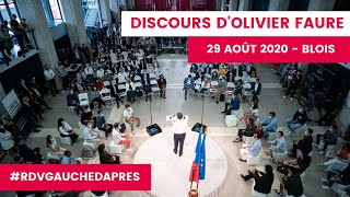 Discours dOlivier Faure au RDVGaucheApres [upl. by Sammy430]