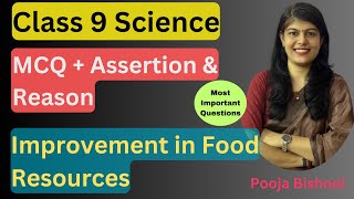 Class 9 Science Improvement in Food Resources  Most Important MCQ and Assertion amp Reason Questions [upl. by Mamoun]