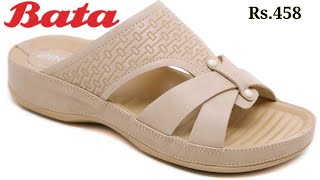 BATA CHAPPAL 2023 NEW LATEST SHOES SANDALS AND FOOTWEAR DESIGN WITH PRICE [upl. by Macey]