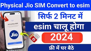 physical sim to esim jio iphone  jio esim activation iphone 11  Jio esim [upl. by Neirda446]