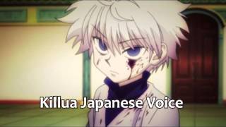 HunterXHunter Killua Japanese Voice [upl. by Goldwin606]