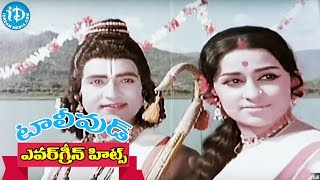 Evergreen Tollywood Hit Songs 159  Ramayya Thandri Video Song  Sobanbabu Chandrakala [upl. by Htebasil]