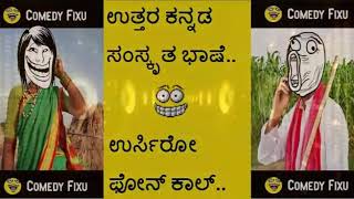 Uttar karnataka spoof [upl. by Nwotna418]