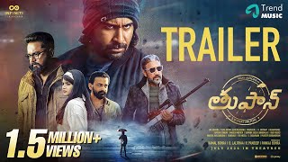 Toofan Trailer  Vijay Antony  Sathyaraj  R Sarathkumar  Vijay Milton [upl. by Acissej]