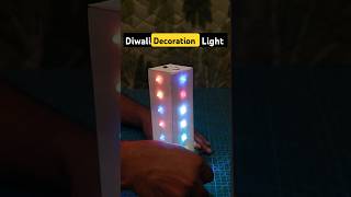 Diwali Special Light ⚡diwalispecial2024 diwali decoration technicalsokil [upl. by Etnoj]