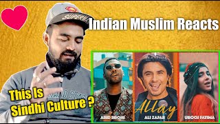 Indian Reaction  Allay Munja Mar Wara  Ali Zafara ft Urooj Fatima amp Abid Brohi [upl. by Nnauol]