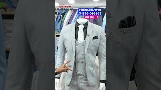 wedding blazer style for men  blazer price in bangladesh [upl. by Sara-Ann686]