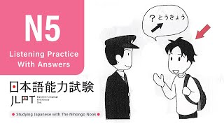 JLPT N5 JAPANESE LISTENING PRACTICE TEST 2024 WITH ANSWERS ちょうかい [upl. by Afatsom]