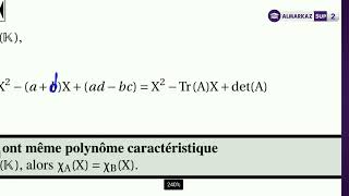 Réduction des endomorphismes  Séance 5 Polynôme Caractéristique [upl. by Rus]