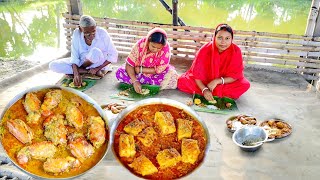 আজ বাঁধাকপিটা একদম নতুন ভাবে রান্না করলাম সবাই খেয়ে বললো দারুন সাথে গন্ধরাজ চিংড়ি prawn recipe [upl. by Meda]