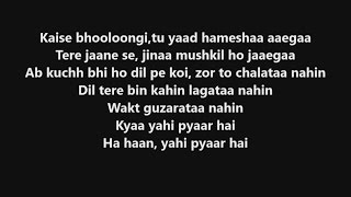 Kya Yahi Pyar Hai Kishore Hindi Karaoke With Lyrics [upl. by Suedaht]