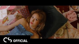 SOMI  WHAT YOU WAITING FOR REARRANGED VERSION MV [upl. by Hsakiv]