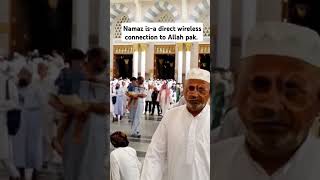 namaz allah pak se contact kurne ka subse asaan tariqua hai [upl. by Melli]