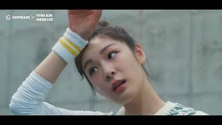 221202 Yuna Kim and Jaeah Lee 2022 Gatorade X Starship Campaign Tennis 15s Ver Eng sub [upl. by Eldreda211]