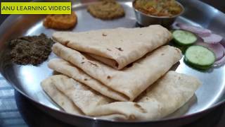 ಜೋಳದ ರೊಟ್ಟಿ ಸುಲಭವಾಗಿ ಮಾಡಿ  Jolada Rotti recipe in Kannada Jowar Roti recipe  Jonna rotte [upl. by Derrej229]