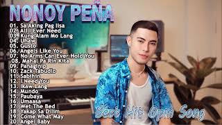 Sa Aking Pag Iisa  Nonoy Peña Playlist Ibig Kanta 2023  OPM Love Song 2023 [upl. by Allene]