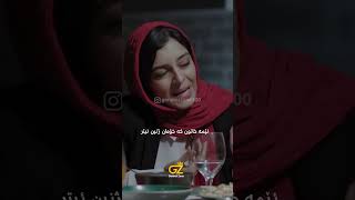 وەصفی ژن ئەکات😂 فیلمی ژوری تاریک [upl. by Atteuqahs362]