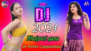 Bhojpuri Dj Remix Joy Remix Gangarampur Presented By Official Channel [upl. by Rose589]