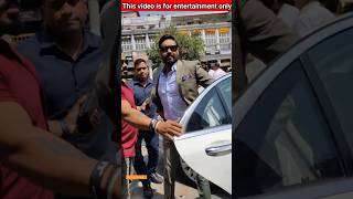 अजय देवगन की रोल्सरॉयस कार चोरी हो गई  Ajay Devgan and RollsRoyce shortvideo ajaydevgan [upl. by Trefor]