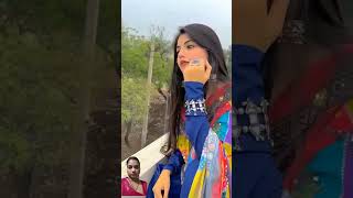 Me yaari tod deni  tu badmashiya krda punjabi punjabisuitsong punjabisong love shortvideo yt [upl. by Alidia511]