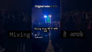 Akruti mishra new Bhajan 2025🔥⚡ [upl. by Hump]