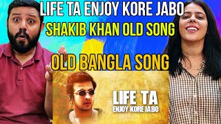 Life Ta Enjoy Kore Jabo Song Reaction  Shakib Khan  Dhakar King  Bangla Movie Song  CD Vision [upl. by Adlar]