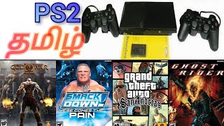 🎮PS2🔥In 2023 Tamil unboxing Sony PlayStation 2 review தமிழ் [upl. by Anirtep977]